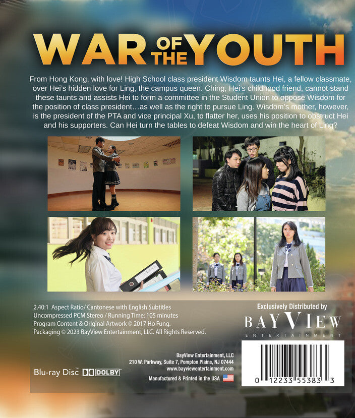 War Of the Youth [Blu-ray] - Back Panel - 