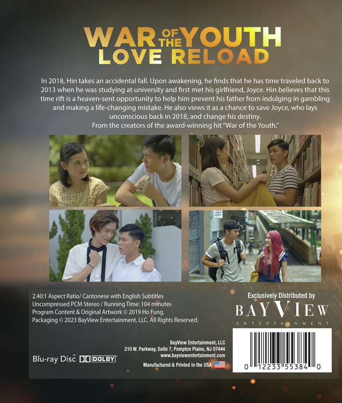 War Of the Youth: Love Reload [Blu-ray] - Back Panel - 