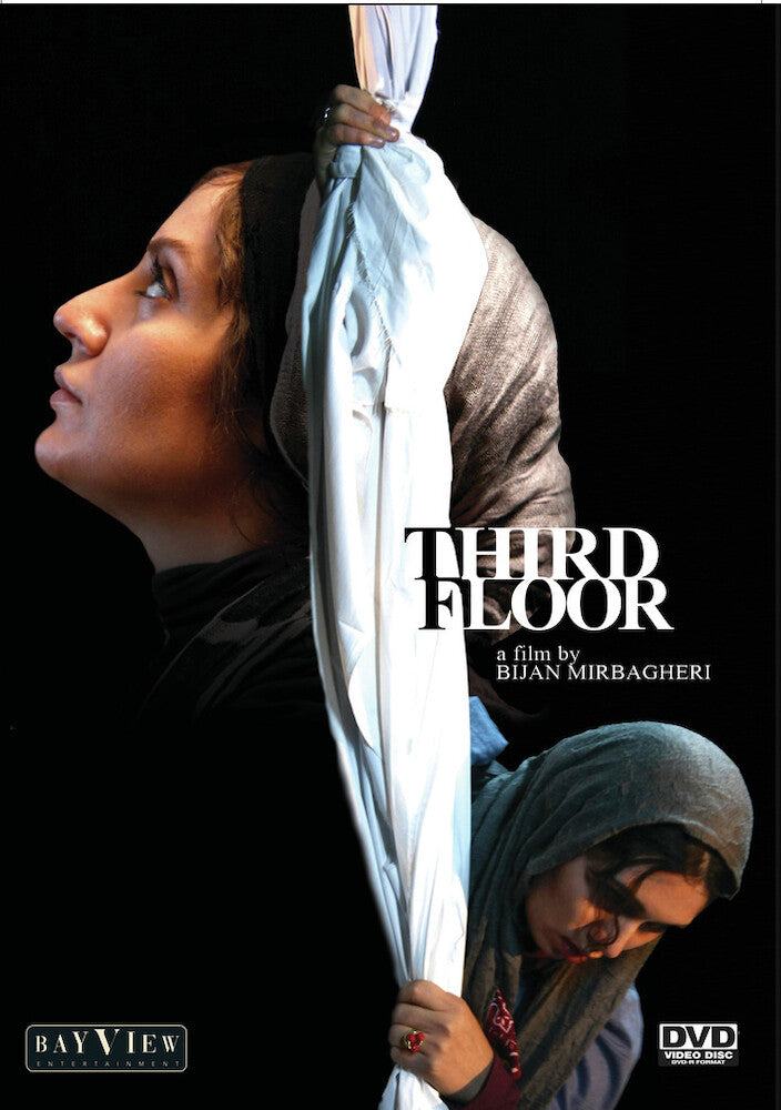 Third Floor - 