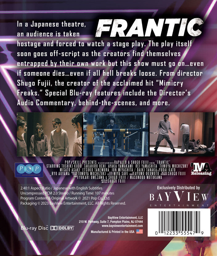 Frantic [Blu-ray] - Back Panel - 