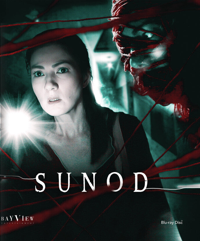 Sunod [Blu-ray] - 