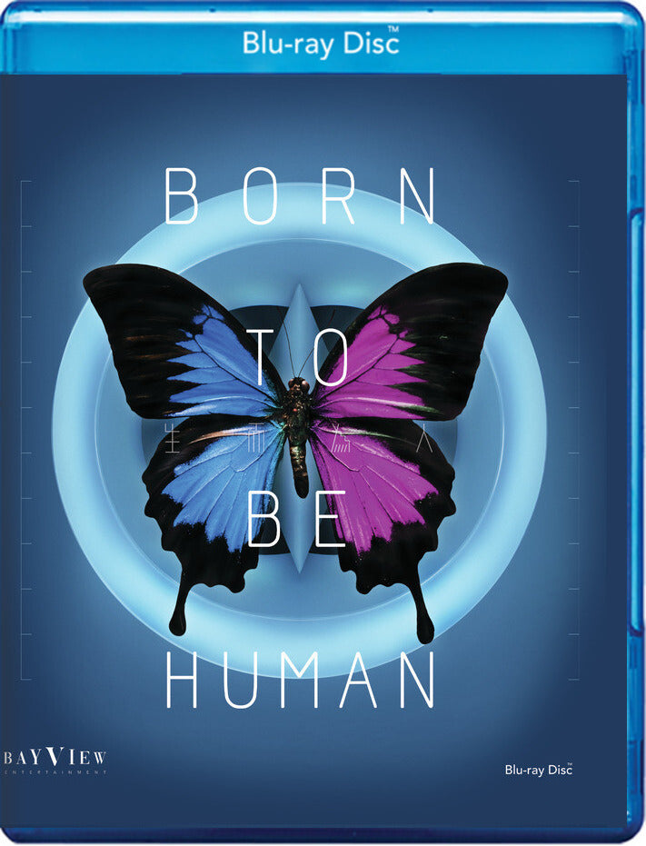 Born to be Human [Blu-ray] - 