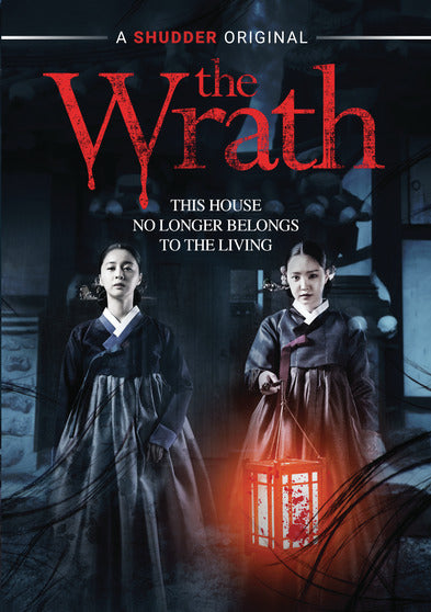 The Wrath - 