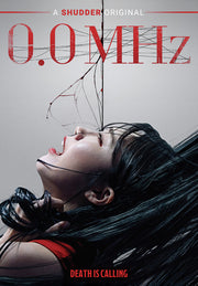 0.0Mhz - 