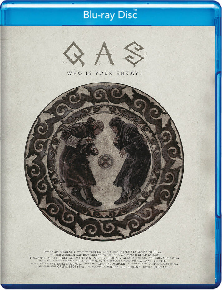 QAS - 