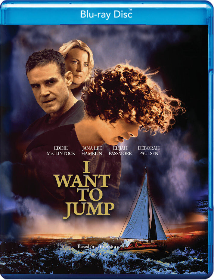 i want to jump - Blu-ray