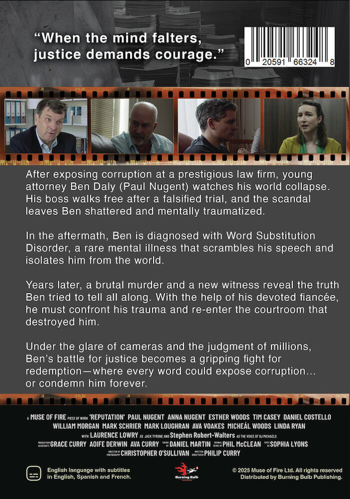 reputation - Back Panel - DVD