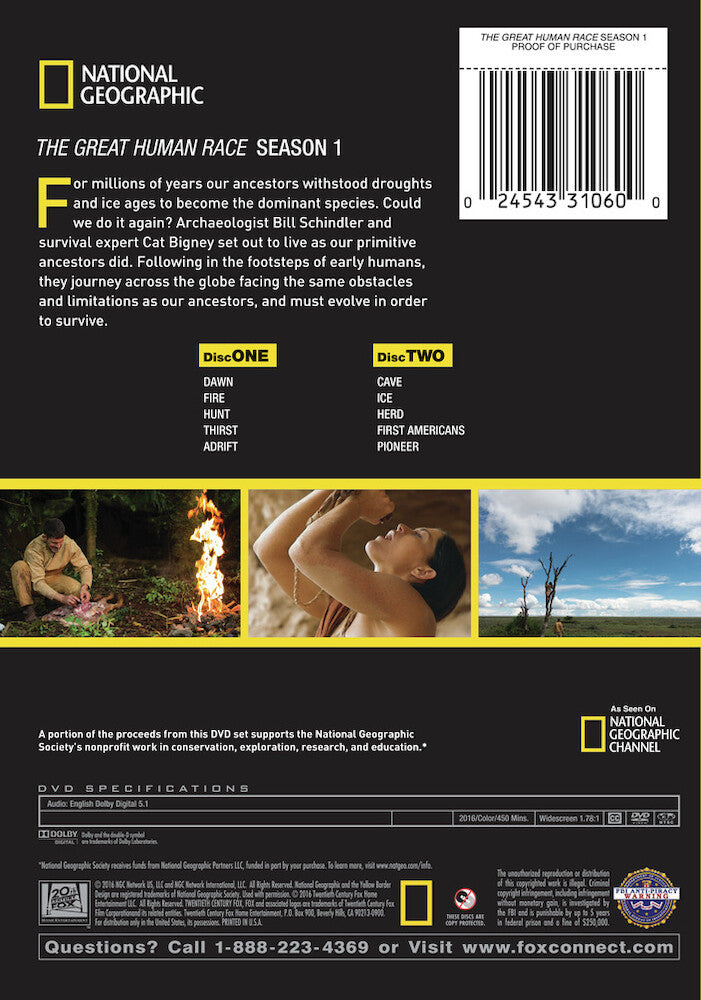 the great human race: season 1 - Back Panel - DVD