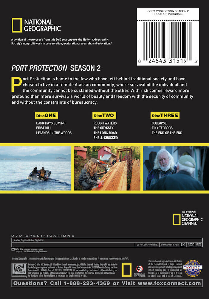 port protection season 2 - Back Panel - DVD