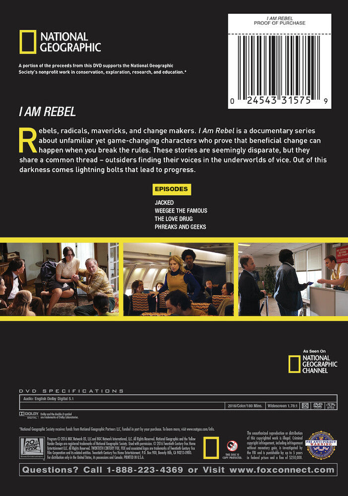 i am rebel s1 - Back Panel - DVD