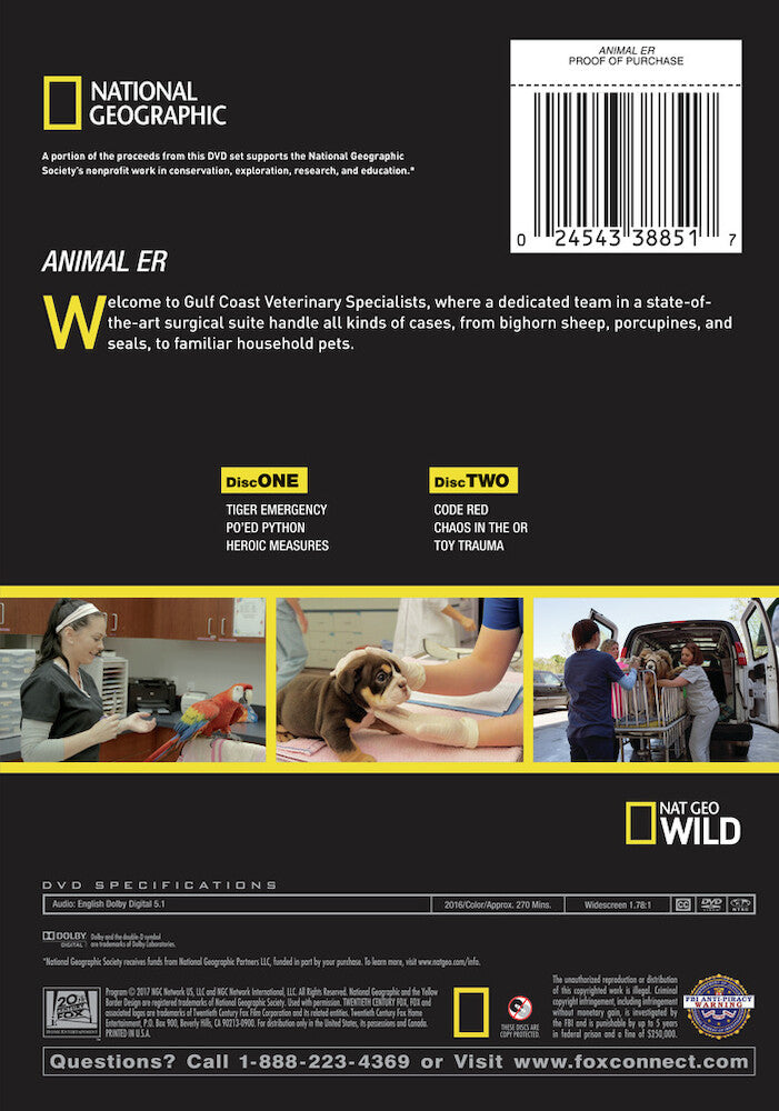 animal er - Back Panel - DVD