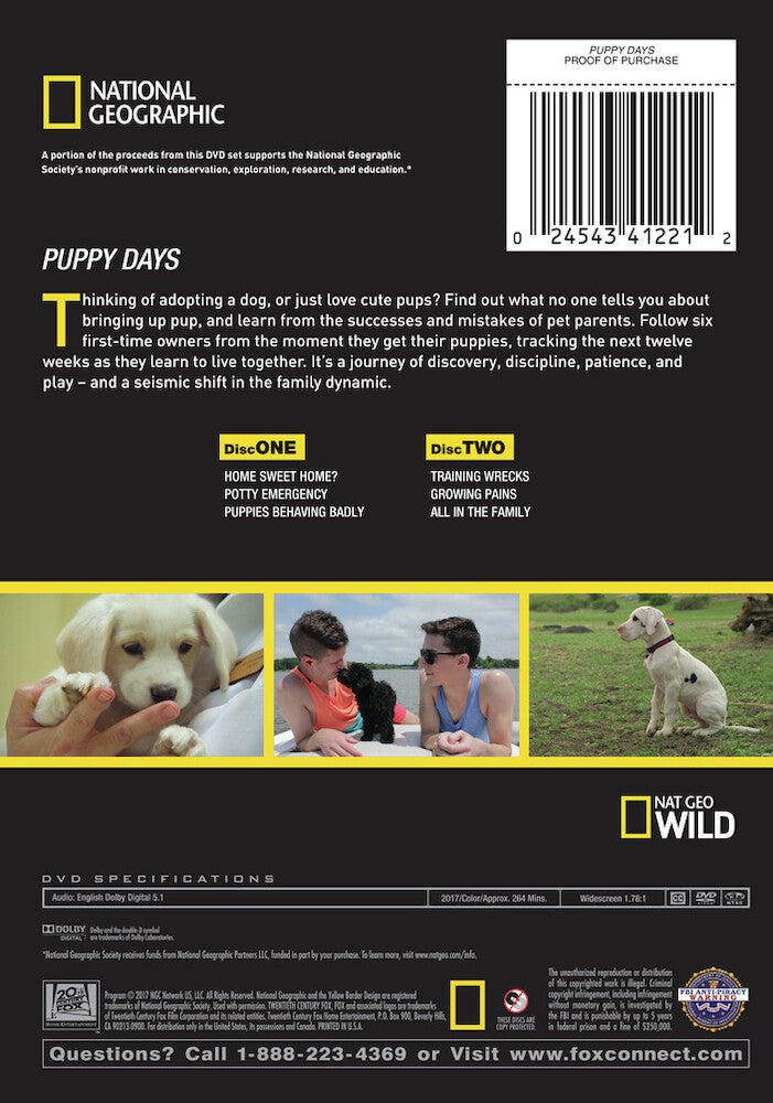 puppy days s1 - Back Panel - DVD
