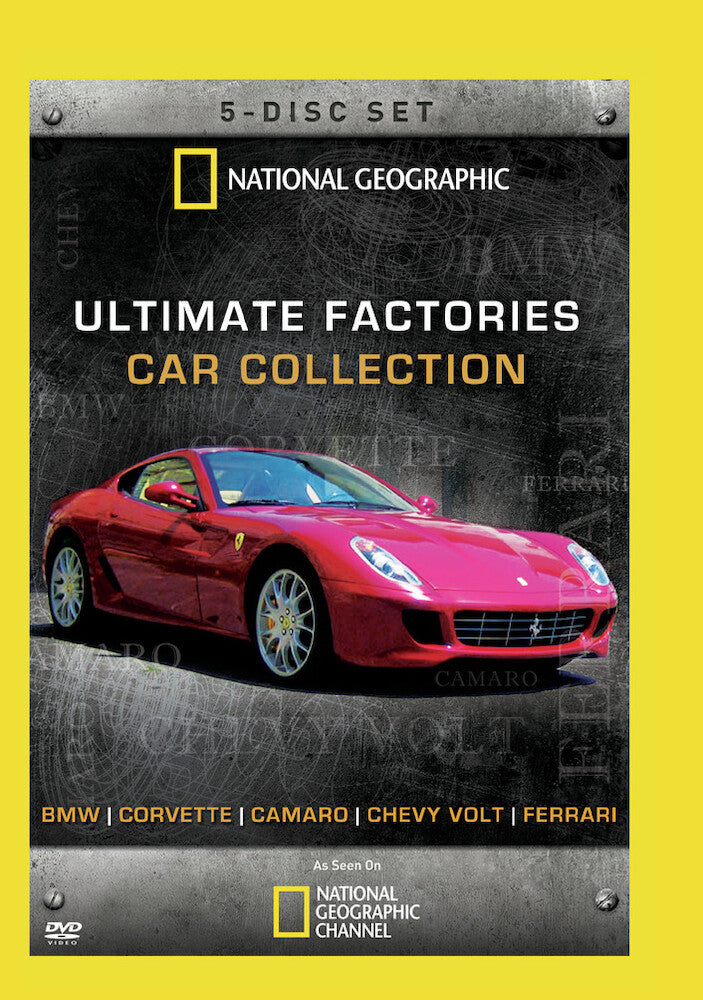 ultimate factories car collection volume 1 - DVD