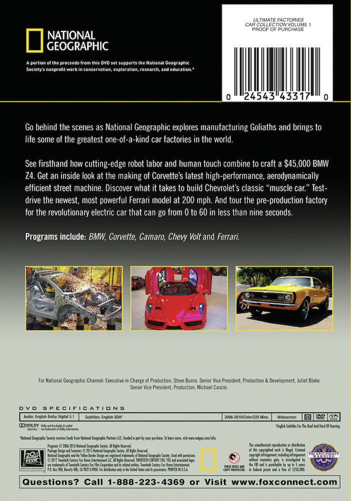 ultimate factories car collection volume 1 - Back Panel - DVD