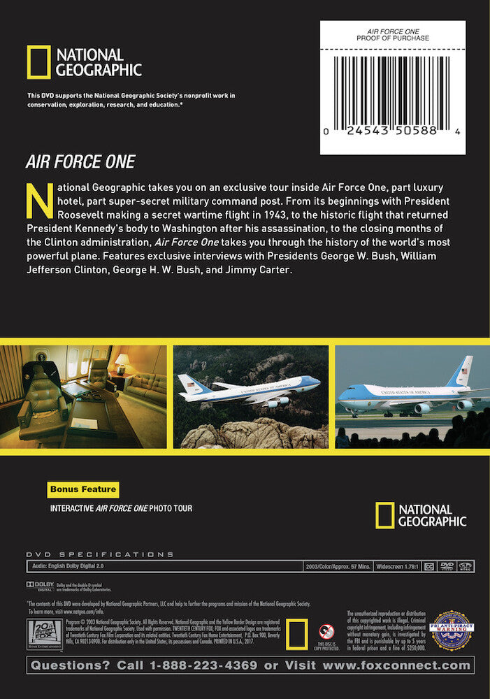 air force one - Back Panel - DVD