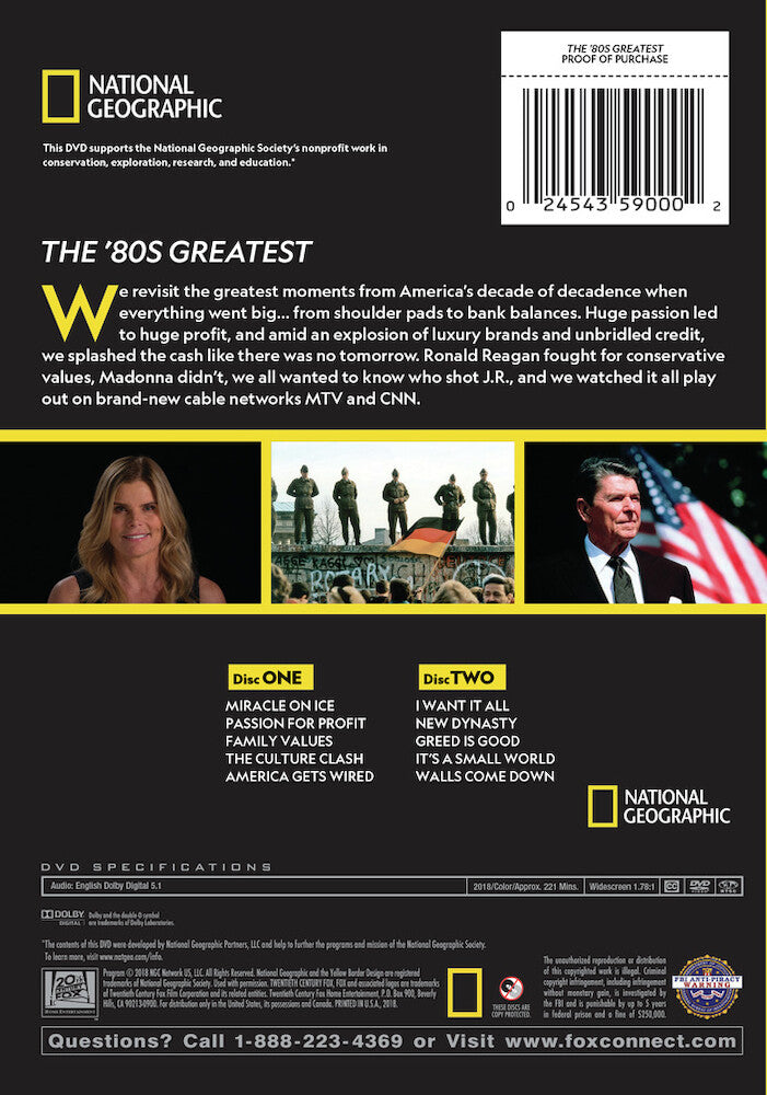 80s greatest, the - Back Panel - DVD