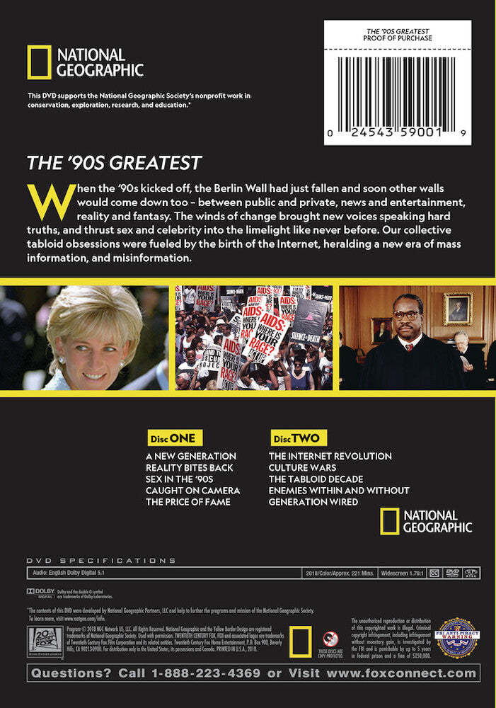 the '90s greatest - Back Panel - DVD