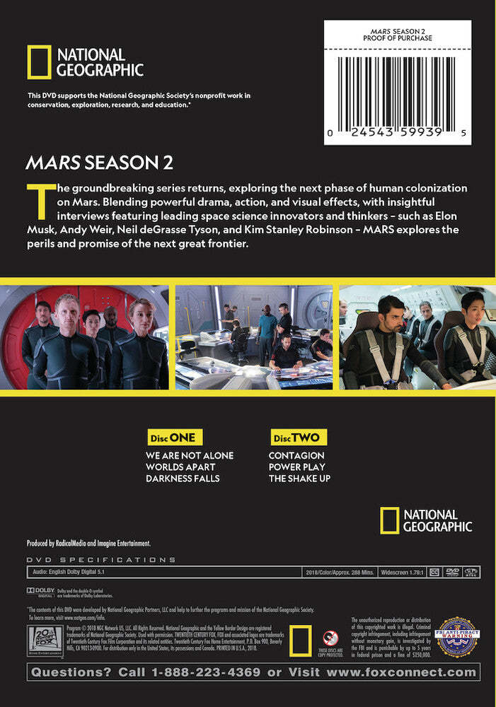 mars s2 - Back Panel - DVD