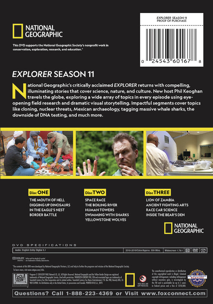 explorer s11 - Back Panel - DVD
