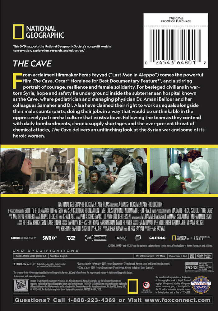 the cave - Back Panel - DVD