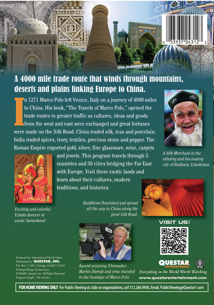 The Silk Road - Back Panel - 