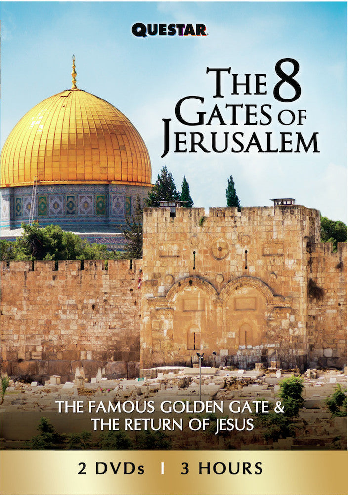 The 8 Gates of Jerusalem 2 pk. - 