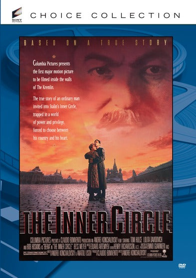 Inner Circle (1991) - 