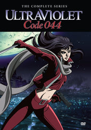 Ultraviolet: Code 44 The Complete First Season - 