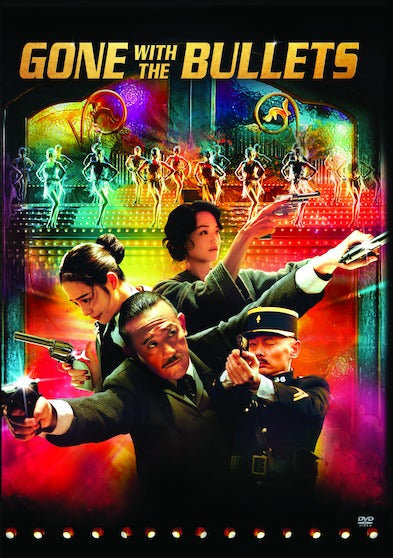 Gone With The Bullets - 