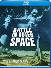 Battle in Outer Space - 