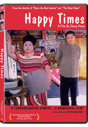 Happy Times (2002) - 