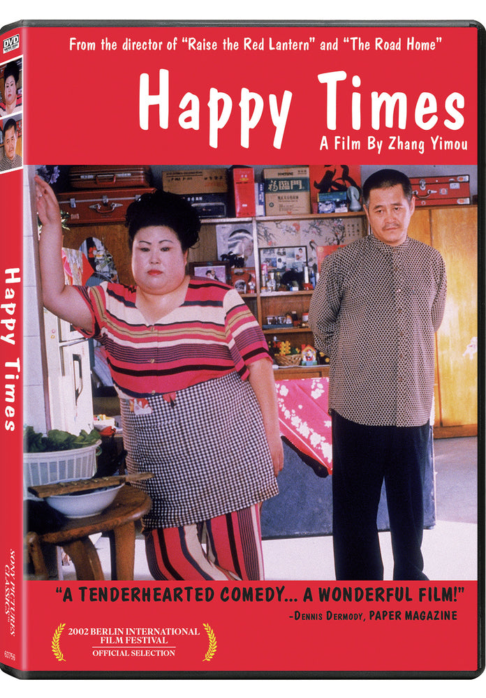 Happy Times (2002) - 