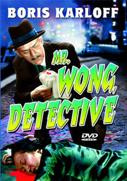 Mr. Wong - Mr. Wong, Detective - 