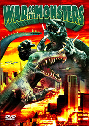 Gamera: War of the Monsters (aka "Gamera vs. Barugon") - 
