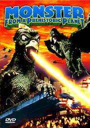 Monster From A Prehistoric Planet - 