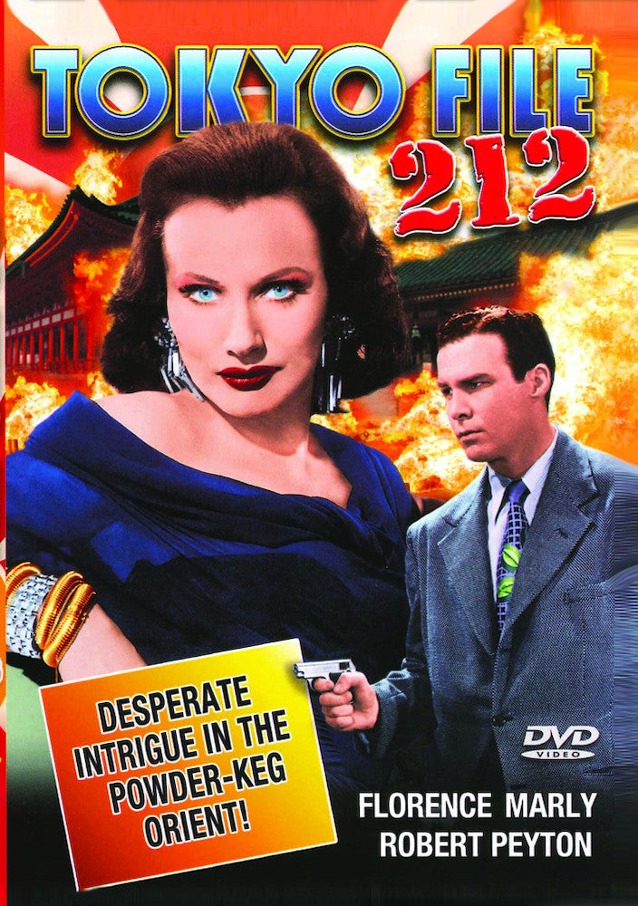 Tokyo File 212 - 