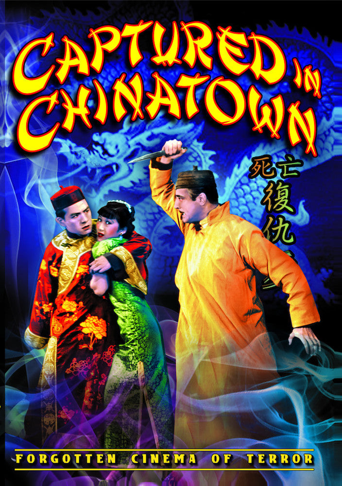 Captured in Chinatown - 
