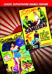 Geisha Girl (1952) / Samurai (1945) - 