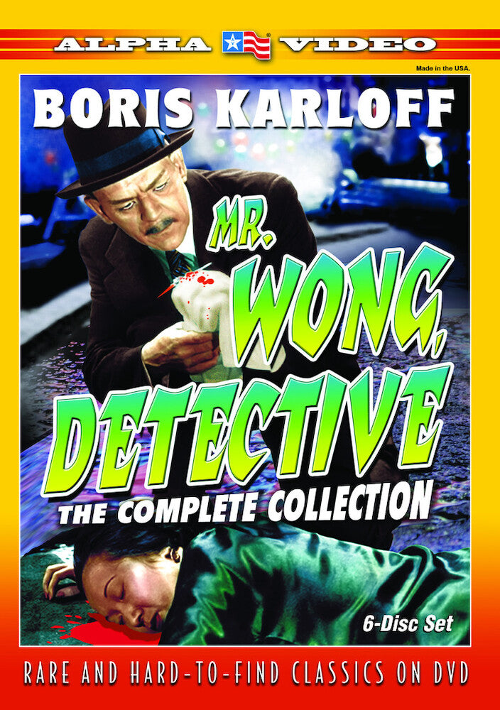 Mr. Wong Detective - The Complete Collection - 