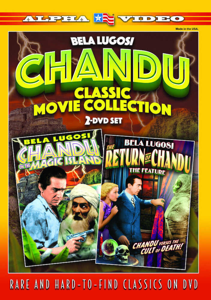 chandu classic movie collection (chandu on magic island / return of chandu) - DVD