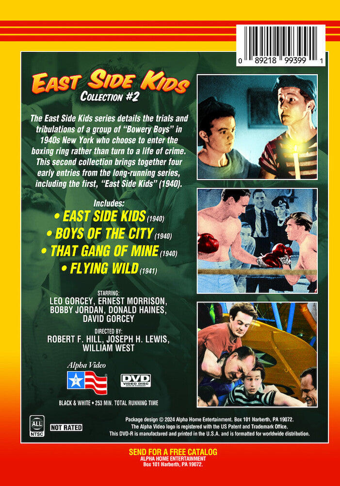 east side kids collection #2 (east side kids/boys of the city/that gang of mine/flying wild) (4-) - Back Panel - DVD