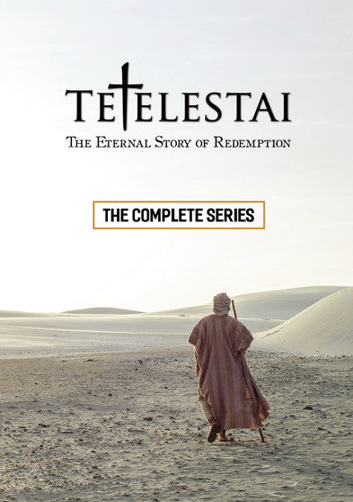 Tetelestai - 