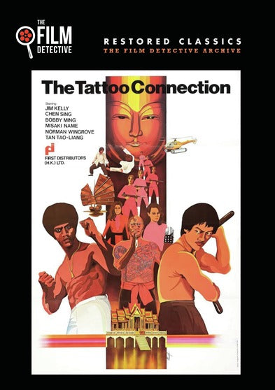 Tattoo Connection (The Film Detective Restored Version) - 