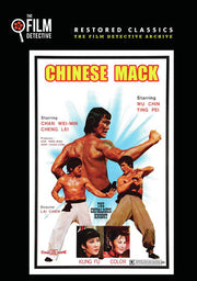 Chinese Mack (The Film Detective Restored Version) - 