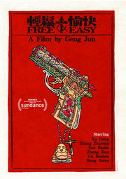 Free and Easy (English Subtitled) - 