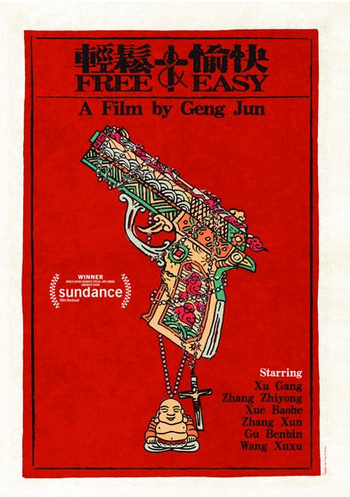 Free and Easy (English Subtitled) - 