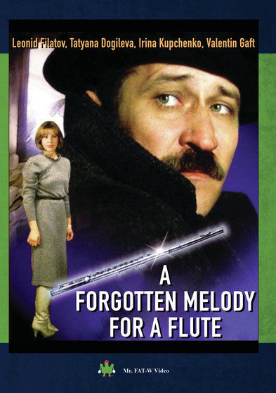 A Forgotten Melody for a Flute - 