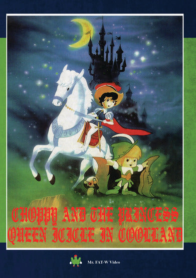 Choppy And The Princess: Queen Icicle In Coolland - 