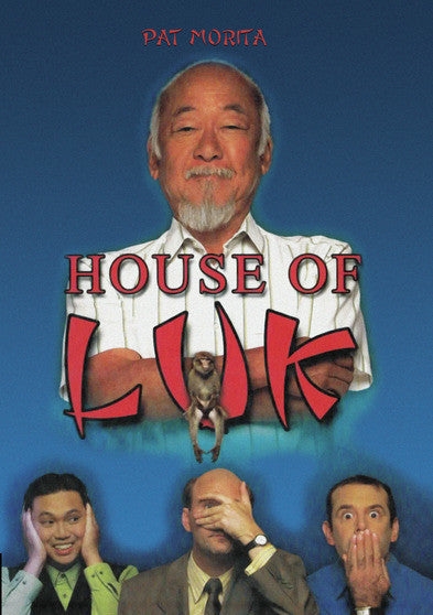 House of Luk - 
