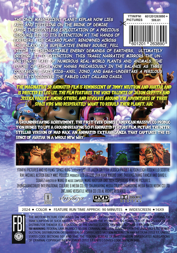 space kids - Back Panel - DVD